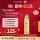 L'Occitane Fruit Verbena Shampoo 250 мл освежающий нефть, контролируемый маслом, оставшиеся французские оригинальные импортные подарки