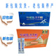 Beidahuang [sold in entity] Beidahuang Huayu Beef Colostrum freeze-dried powder 30 bags/box 36 immunoglobulin colostrum 5 boxes