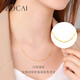 Zokai yellow 18K gold necklace plain gold chain versatile lip chain with chain birthday gift X01057