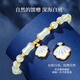 Old Fengxiang Bamboo Festival One Shell Life Bracelet Ladies Hetian Jade Silver Shell Bracelet Birthday Anniversary Gift to My Girlfriend Wife Bamboo Want Life Bracelet * Jingsuda/Local Warehouse