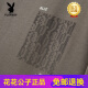 花花公子（PLAYBOY）夏季新款丝光棉半袖打底衫男士宽松薄款圆领短袖加肥加大T恤上衣 5012黑色 【丝光棉】 XL