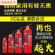 Zhongjin Portable Powder Powder Fire ExtingUishing Equiping for Fire Fighting Shops 4 Dollar Jin [Jin est égal à 0,5 kg] Ménage 12358 kg de carche