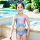 Luo Huodou swimsuit girls mermaid swimsuit performance costume three-piece set with tail split bikini for children and middle-aged children princess dress mermaid suit (recommended 115-125cm)