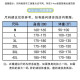
Odell pure cotton summer short-sleeved T-shirt for men's V-neck thin Korean style trendy versatile half-sleeved top for men's T-shirt WF QY693 white pure cotton T-shirt 3XL Recommended 155-170Jin [Jin equals 0.5 kg]