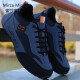 Misa Mila Herrenschuhe für den Frühling Neues Leder wasserdichte Sportschuhe lässig vielseitige Reiseschuhe weiche Sohle nicht rutschfeste Laufschuhe grau H-882 40