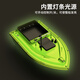 Jingsu D26 Versión luminosa Control remoto Barco de pesca Gancho de pesca Neta GPS de largo alcance Posicionamiento multipunto de retorno Automático de rendimiento único 5200MA con sobre + 5200 batería