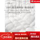 Chi Ying's diaper gauze newborn baby baby baby can wash urine rings diapers, the first raw breathability [6] Double -sided white 1 tablet trumpet: 38*21cm [It is recommended to be within three months]