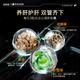 Baiyunshan Guangyao Dahuai Leberschutz Kapsel Leberschutz Tabletten zum Schutz der Immunität von Leberschäden Männer und Frauen arbeiten Überstunden und bleiben spät auf, um Alkohol zu trinken, um Leber 2 Kisten zu verletzen