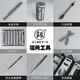 Oloey Japaner Präzisionsschraubendreher 128-teiliges Set Home Disassembly Speicher gekreuztem SPEZIAL-SUPER HARD CARBID F0-9227 [128-teiliges Set]