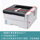 
Canon printer dust cover universal dust cover HP photocopier cover cloth projector protective cover Epson Dark gray Support customization Contact customer service