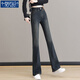 
Modal elastic waist jeans women's 2025 summer new high-waist stretch slim fit and fashionable bell-bottom pants MX-10-5010_Blue 8592[model] Regular 2XL Recommended 130-140