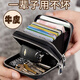 
Luyide multifunctional cowhide two-in-one card bag key bag men's large capacity zipper car household key bag change 8180# key bag__Black