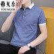 CEO Yageor Mener Algel de algodón Coda de manga corta Camiseta de manga corta Traje de verano para hombres Impresión de color sólido Fashion Fashion Hands Casual P Light Blue QY679 3XL 165-185Jin [Jin equivale a 0.5 kg]