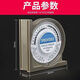 Sailoto slope ruler upgrade multi-function angle high-precision slope meter with magnetic slope level ruler universal angle meter