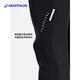 Decathlon Cycling Pants Trousers Autumn Spring/Autumn Windproof Cycling Jersey Men's Road Bike Bicycle L 4287458