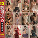 Bunny girl sexy underwear sexy dating robe small breasts clothing on bed shame pajamas 2024 new style 2-piece 1652 rabbit women 9276 onesie gift, average size recommended weight 80125Jin [Jin equals 0.5 kg]