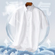 Gy Yagel 2025 Frühlings- und Sommerhemd Herren-Kurzarmgeschäft Casual Shirt ohne Bügel und Anti-Falten-Slim Fit Professionelle formelle Verschleiß DX6629 43
