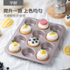 Aprenda a cocinar [Nuevo producto] 12 Molde continuo Moffen Papel de papel de dibujo Donut Moldo pequeño molde de pan de pan bandeja para hornear WK9226-Tres formas de flores 6 tazas