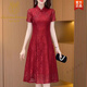 Deer King Lianxue National Style Improved Cheongsam Dress for Women Summer 2025 New High-end Mom Xi Mother-in-law Wedding Banquet Wedding Dress Burgundy - Wedding Elder Clothes Xi Mom Ping L Recommended 106-115 Jin Jin is equal to 0.5 kg