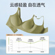 Jingqi (JOYNCLEON) lactation underwear for summer thin style pregnant women bra for postpartum feeding special gathering to prevent sagging skin XL jwx10300
