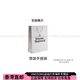 维维安.韦斯特伍德（Vivienne Westwood）西太后土星徽标翻盖单肩斜挎包手机包女款黑色时尚百搭经典潮流 基础装(包)