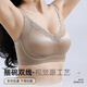 
Ancient and modern elegant satin small breast gathering bra without steel ring bra lifting anti-sagging breast adjustment bra adjustable underwear bra