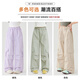 
OVE Girls Ice Silk Quick-Drying Work Pants Summer 2025 New Children's Mosquito Repellent Pants Large Children's Summer Sport Pants Thin Style [Two-Piece Set] 15029 Pink Purple + 9889 White 120 cm