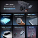 ZMI20号移动电源PD快充Mac笔记本200W安卓25000mAh充电宝120W  25000 ZMI紫米QB826G-20号电源英文版