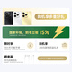 WIKO Hi畅享 80 新品5G鸿蒙生态智能手机 国家补贴15% 双五星耐摔防水 红外遥控 曜石黑 8+256GB