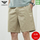 Armani special price clearance summer casual five-point shorts for men's youth pure cotton loose thin beach pants 9215-Narrow Blue XL suitable for 130-150Jin [Jin equals 0.5 kg]