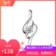 PT950 platinum pendant women's platinum necklace single pendant single piece without chain platinum clavicle chain single pendant single cupid white diamond pendant light luxury style