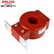 Delixi AC current transformer LMZJ1-0.5 type 0.5 level 0.2 level current meter transformer LMZ1 30 2 turns 0.5 level 100/5