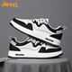 Jeep (JEEP) 2025 summer extra-large board shoes 45 national trend white shoes 46 sports casual shoes 47 plus plus fat men's shoes 48 6169 white and black mesh style 39