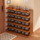 Editor-in-Chief Xiang Shoe Rack Simple Home Door Small Entry Shoe Cabinet Living Room Dormitory Multi-layer Storage Rack Six Layers 80