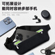 Stike running mobile phone waist bag sports fitness outdoor running mobile phone carrying artifact marathon invisible storage bag construction site work hanging waist anti-theft personal cash register bag for men and women