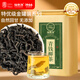 Fudonghai Authentic and special green and rich willow tea [gold can] Money willow leaves deep in the mountains and old trees with young leaves to keep their health to parents