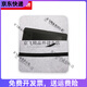 Bolsa de tableta digital universal CTL472 671 672 6100 Yingtuo PTH660 Protección de la cubierta protectora pintada a mano ... DTH1320 Bolsa de fieltro Enviar bolígrafo 0x0cm