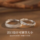 Chinese jewelry sterling silver wood and branch couple ring for a man and a woman to propose and express their feelings 2025 popular birthday gift for girlfriend