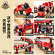
Pinlan electric scooter train with tracks children's toys boys car boys 3-6 years old 1 baby 8 super large 132cm double-decker electric train track red