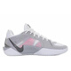 Nike (Nike) Sabrina2 Basketballschuhe Low Top Nicht-Schlupfgrau Pink FZ1517-100 Gray Pink Women's Model/FZ1517-100 40.5