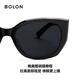 Bolon Tyrannosaurus verres de chat Polarisation des yeux Yang Zi même lunettes de soleil conducteur F Lunettes de soleil de crème solaire Hommes et femmes TRENDY BL3195C10