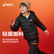 ASICS Ropa infantil 25 años de invierno Los niños suaves y cómodos de tres a prueba de calentamiento liviano [High Down Charge] azul marino Limpieza 1000-Duck Down 170 Llenado 109.2g
