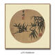 Tiger Tiger Yuan Puming Lan Tu Mo lan encre et peinture d'oiseau peinture de peintures suspendues