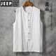 Jeep Spirit Sommer dünne ärmellose Weste für Männer losen Retro -Stil Baumwollwäsche Weste Mana Jacke Chinesische Stil Leinenweste hellgrau Hohlstil - Version 5xl 175-190jin [Jin entspricht 0,5 kg]