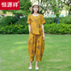 恒源祥2025新款中年装女夏季套装时尚洋气大码宽松条纹上衣哈伦裤两件套 咖色 XL 建议110-125斤