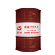Great Wall Weiyue L-TSA No. 68 turbine oil (Grade A) turbine oil 170kg/200L/barrel