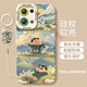 JUIVP樱桃小丸子适用oppoReno14手机壳reno13pro新款11硅胶12保护7se镜头rone9外壳oppo套reno8包0PP0 【NM15606卫衣小丸子】硅胶软壳包镜头不顶膜 OPP