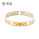 Altes Tempel Silberarmband 999 Fuß Silber Abfallen Gelatine Begonia Blume Silber Armband für Freundin, um Frau und Mutter Silber Schmuck Geburtstag Geschenk Fuß Silber Begonie Armband für ungefähr: 31G + Geschenkbox