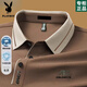 
Playboy men's long-sleeved T-shirt 2025 spring and autumn thin middle-aged dad printed lapel POLO base shirt autumn top men 16823 black 2XL 180 [suggested 155-170Jin [Jin equals 0.5 kg]]