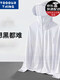 Yooourshing extérieur de glace en soie à crème solaire pour hommes et femmes le même style pour la lumière d'été et la veste solaire de pêche respirante gris clair xl (recommandé 110-130jin [Jin est égal à 0,5 kg]))